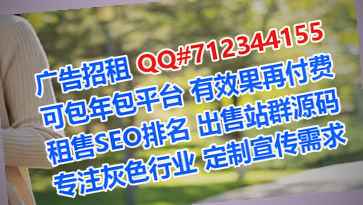 铁锋代母医药科技公司